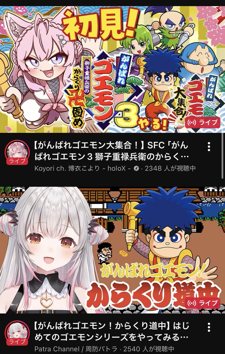 Post by ホゲホゲ on X: おぉ〜
