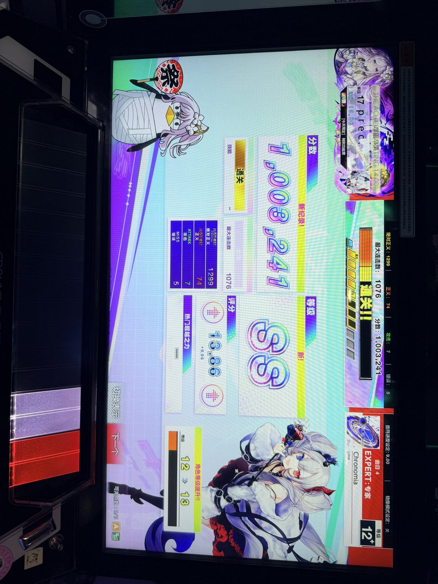 Myrrh_524's tweet photo. 看看真正的MUG萌新会让你感觉好点吗 https://t.co/QRfUbSXMQ6