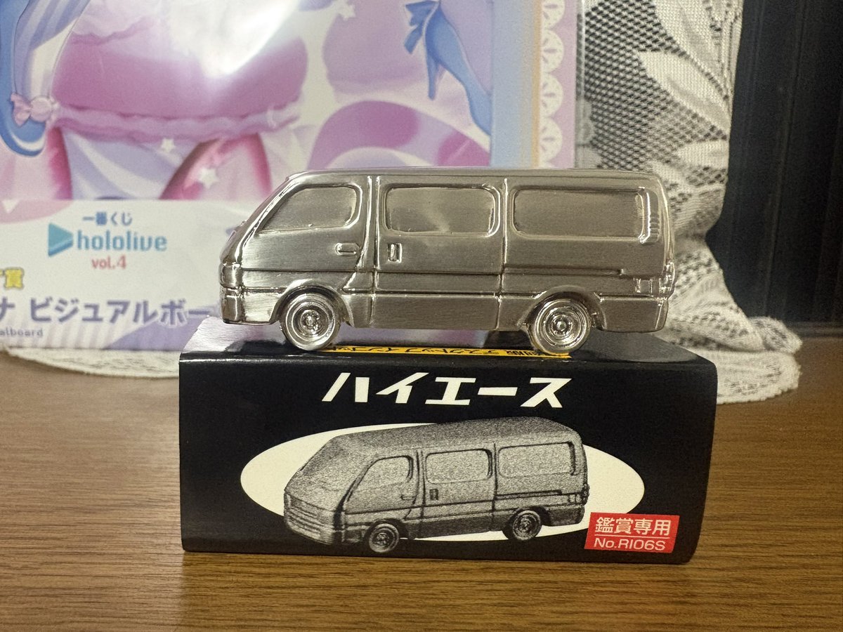 KZH106W_1996's tweet photo. 100系ハイエースバンのインゴット手に入れたんご https://t.co/sByDaoHpdv