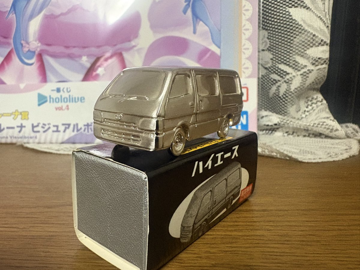 KZH106W_1996's tweet photo. 100系ハイエースバンのインゴット手に入れたんご https://t.co/sByDaoHpdv