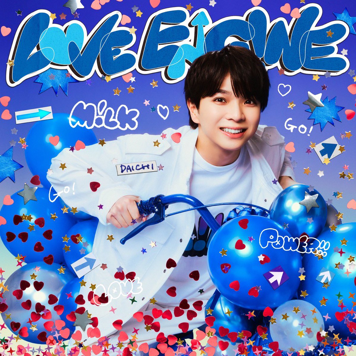 otoha__milk's tweet photo. なぜよりによって
だいちゃんが風船なの🎈笑笑 https://t.co/TR3VXKZfFE