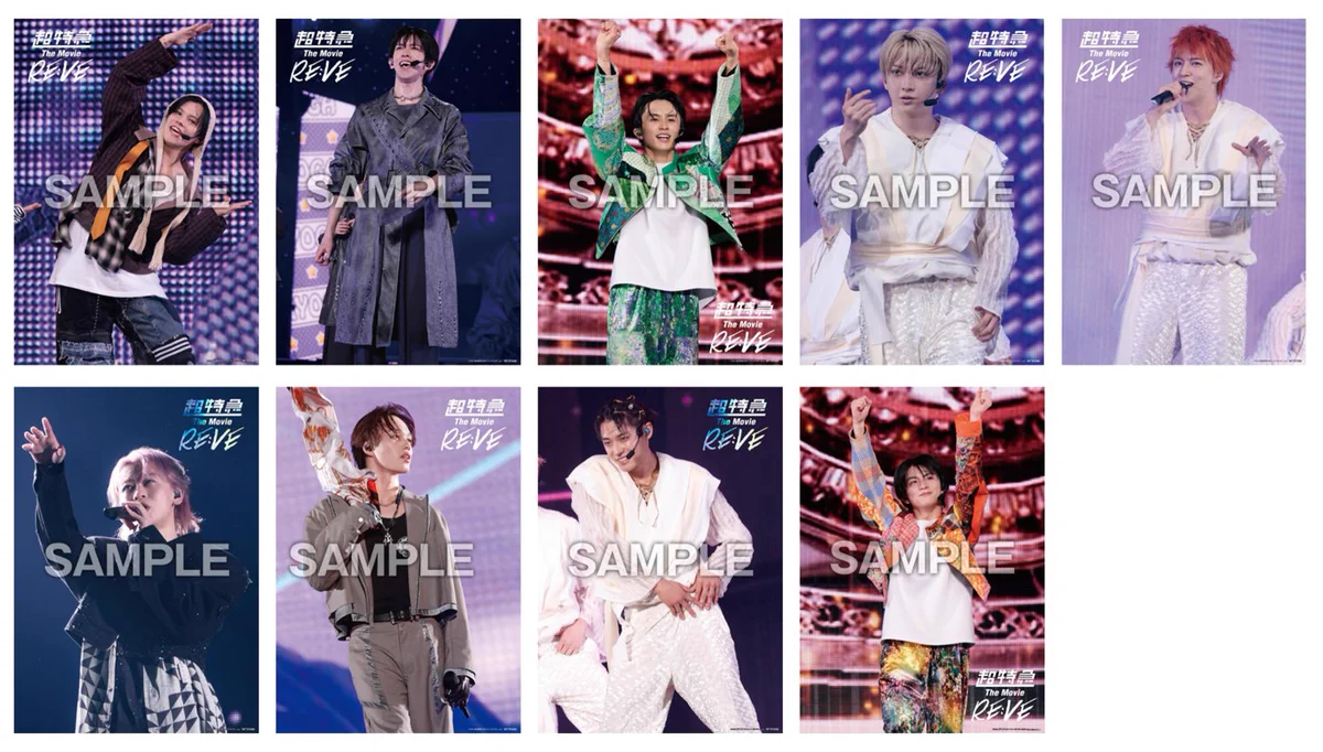 HMV&BOOKS（HMV）公式 on X: 