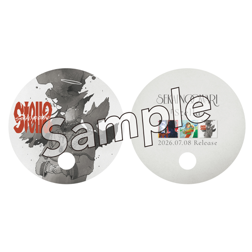 SekaiNoOwariOFC's tweet photo. 【💿INFORMATION】
DOME TOUR 2026「THE CINEMA」
会場CD販売ブースにて、
ニューシングル「Stella」をご購入いただいたお客様に、
＜「Stella」オリジナルうちわ＞を先着でプレゼントいたします！

詳しくはツアー特設サイトまで
https://t.co/jZtWiNlMGK https://t.co/g1c6Un45PH