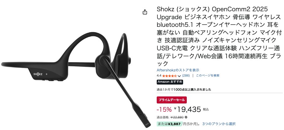ともこ tweet media