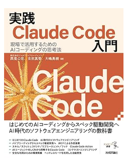 ともこ tweet media