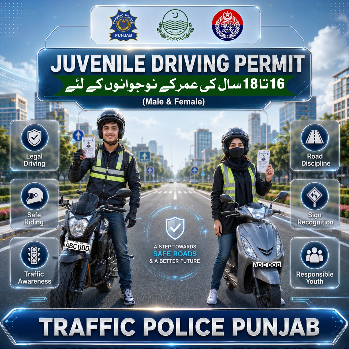 PunjabTraffic tweet picture