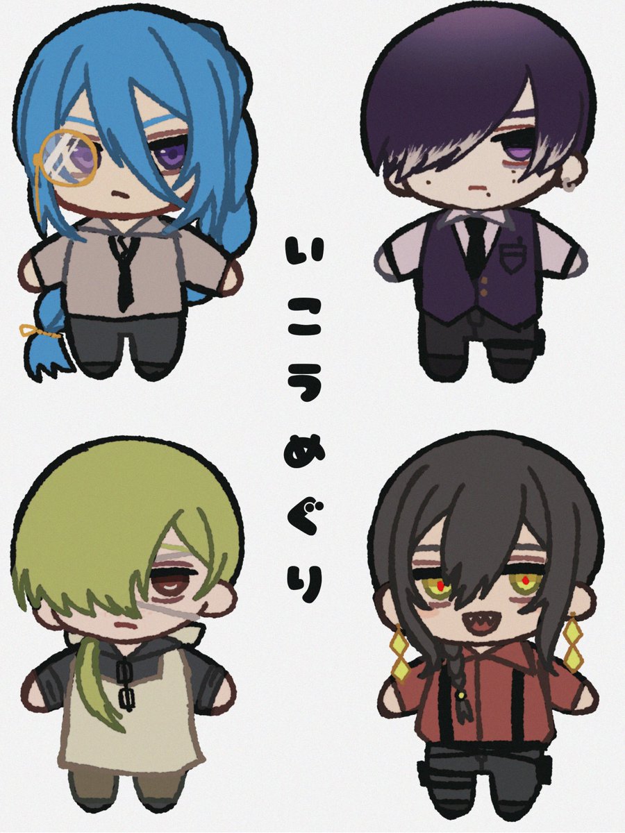 rarafusan_new's tweet photo. そういえば投稿してなかった「ぬ」いこうめぐり https://t.co/9j9khRAALt