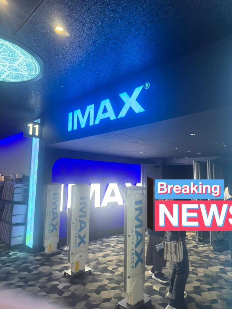 Huunsub1's tweet photo. 音響、映像、シート何もかも最高だった！
改めて内容が掴めないけど最後は「成る程〜」と腑に落ちる不思議な映画でほんと面白い
きなこさんともお会いできてお話し出来たし改めて最高の１日でした😊(モーコン10持っていったら良かった…！)
明日も楽しみ〜 https://t.co/aDljMJVoQN