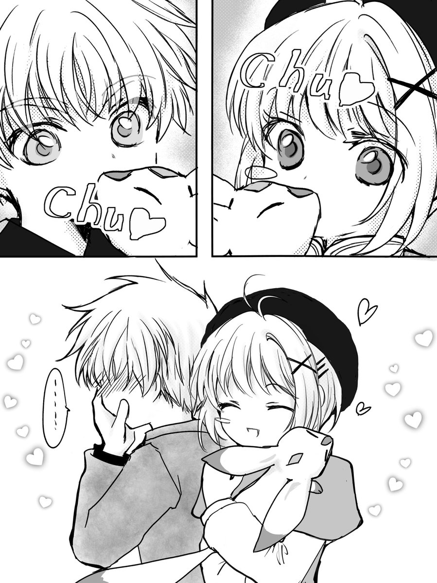 akihaku0713's tweet photo. 間接チュウしゃおさ https://t.co/qPRvIAlGRr
