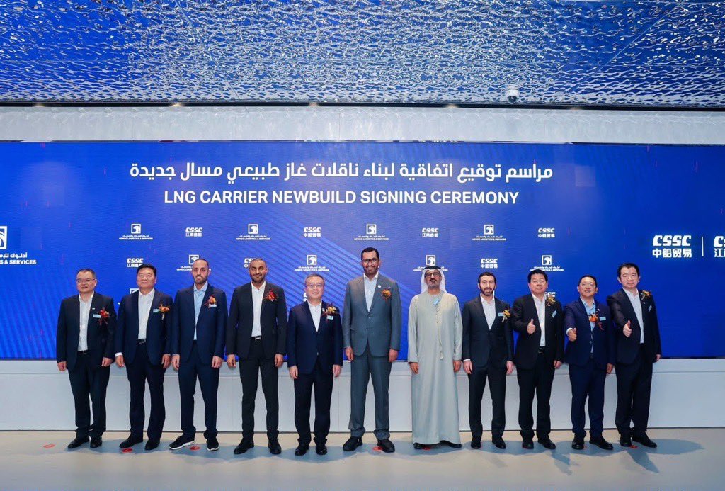 AdnocLs's tweet photo. During ADNOC MD and GCEO, Dr Sultan Al Jaber's visit to China, #ADNOCLS announced an order for four next-generation LNG carriers valued at approximately $900 million.
The agreement was signed by ADNOC L&S CEO Captain Abdulkareem Al Masabi at Jiangnan Shipyard, where the vessels will be built, with delivery scheduled for 2029.
We’re proudly building one of the world's most advanced and efficient LNG shipping fleets to reliably transport LNG to key markets around the world.
With more than $5 billion committed to fleet expansion since 2022, we continue to invest in the capabilities needed to boost energy security, strengthen supply chains and meet global demand for lower-carbon energy.