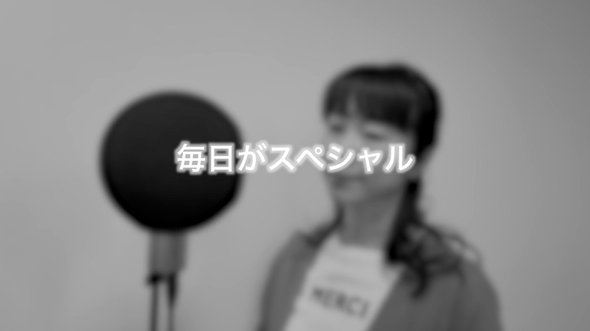 TsunodaRyoko's tweet photo. YouTube更新しました♪
良かったら、一緒に歌いましょう😆✨
https://t.co/8qT5AcqYfR https://t.co/c9zwkO4TLi
