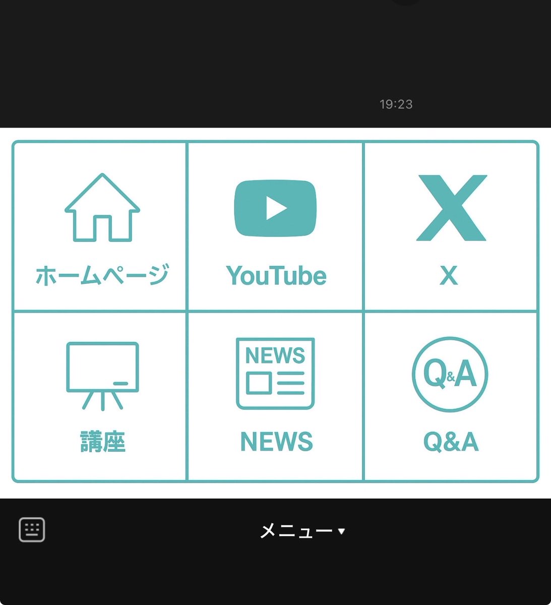1plusdesigncom1's tweet photo. LINE公式アカウントも、
少しだけ更新しております https://t.co/9OiaMDTVBF