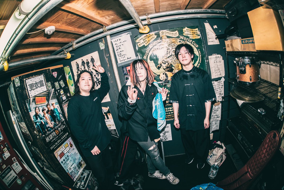 Tarareba_info's tweet photo. 2026.07.09(木)
music zoo KOBE 太陽と虎
⾼らかに鳴く⽇

photo gallery①

photo by @tani1047ri https://t.co/r2ie7kbnZc