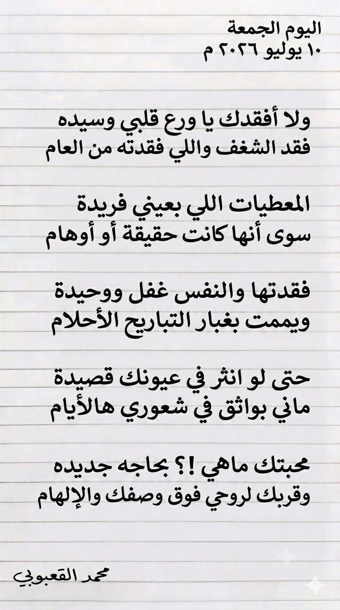  tweet picture