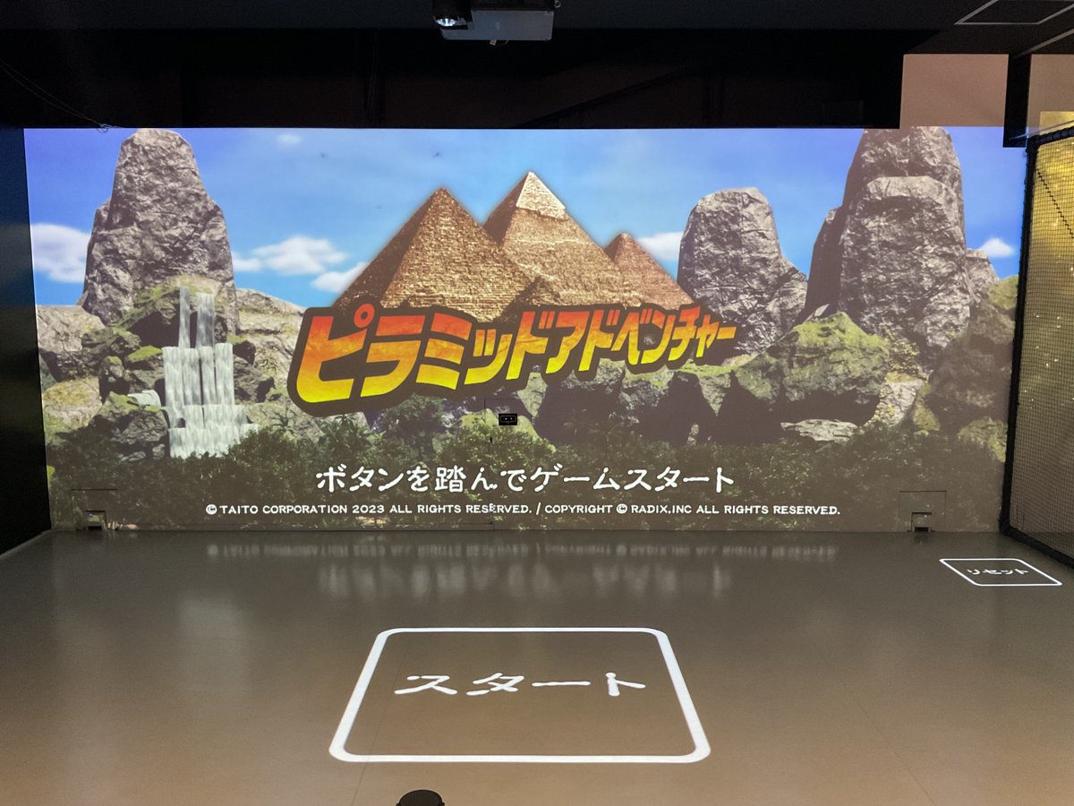 ブートバース 多摩センター tweet media