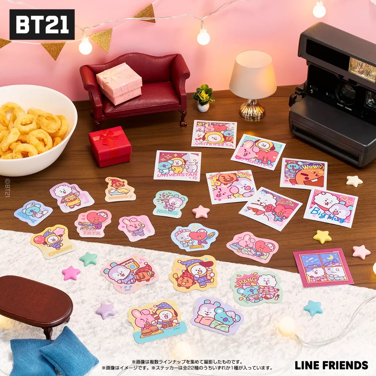 BTS_613Ari's tweet photo. BT21のダイカットステッカー付きヤンニョムチキン味スナックが発売決定！！
https://t.co/chmmvhem86

🗓️発売日：2026年7月20日(月)
📍取扱店舗：全国のスーパーやコンビニ等

BT21の描き起こしイラストを使用した全22種類のステッカー付きスナックが新発売！
1個168円で購入できます。
可愛すぎる😭💜 https://t.co/1LwjZpUT1c