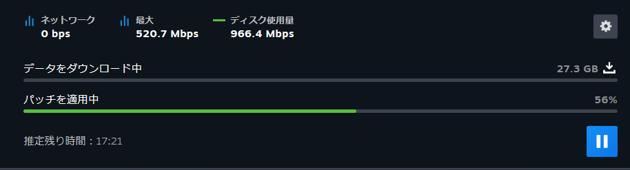 croutonog's tweet photo. やけに時間かかるなと思ったらパッチが27.3GB😅 https://t.co/JodK6BlPH9