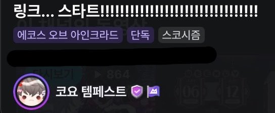 jjokkoppi0303's tweet photo. 피방즈 좋아하는 게임하면 방제부터 신나있음 https://t.co/82PmgF7qrj