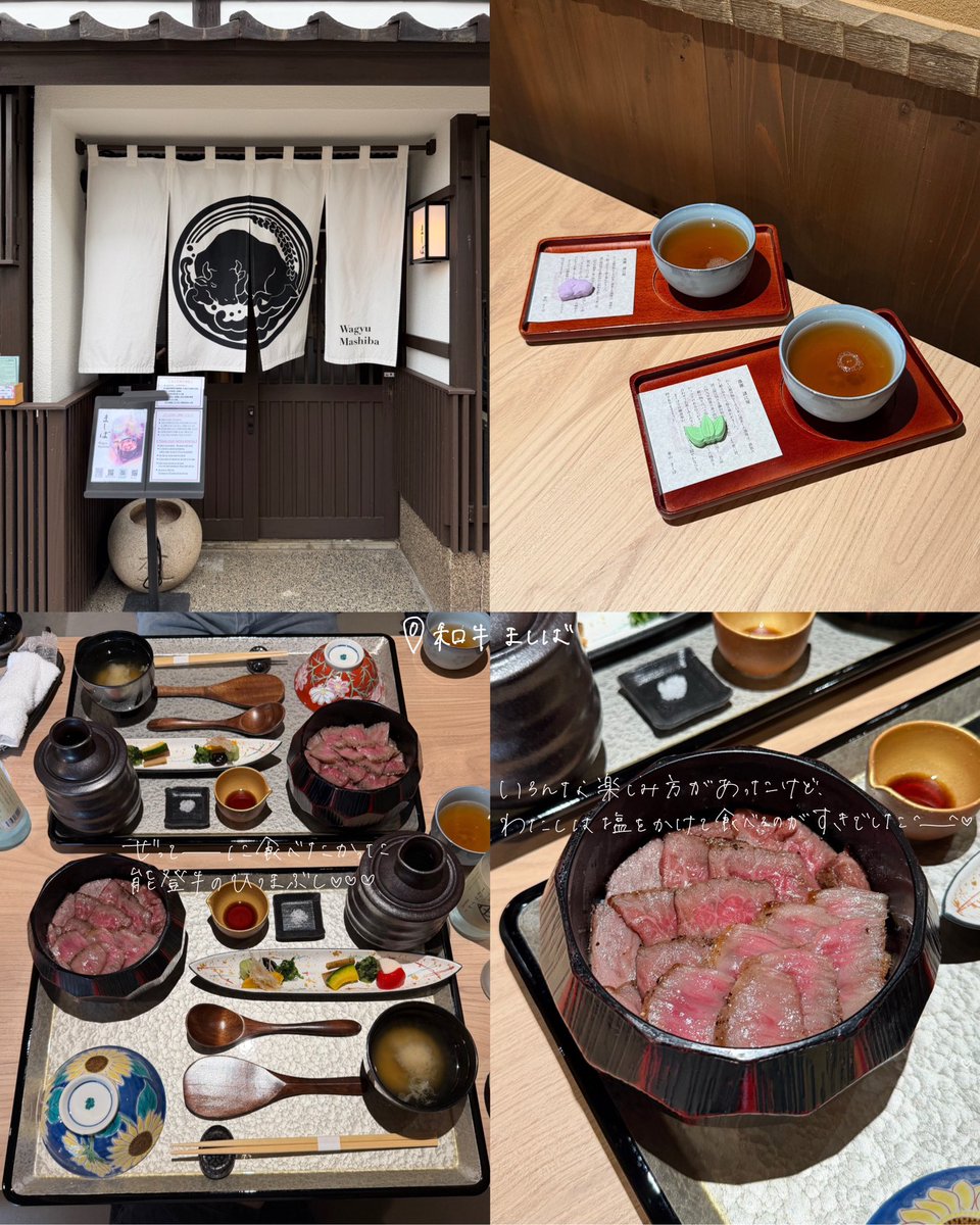 ___use__'s tweet photo. はじめての金沢旅行、美味しいものしかなくて最高だった https://t.co/HAIRE3uiMD