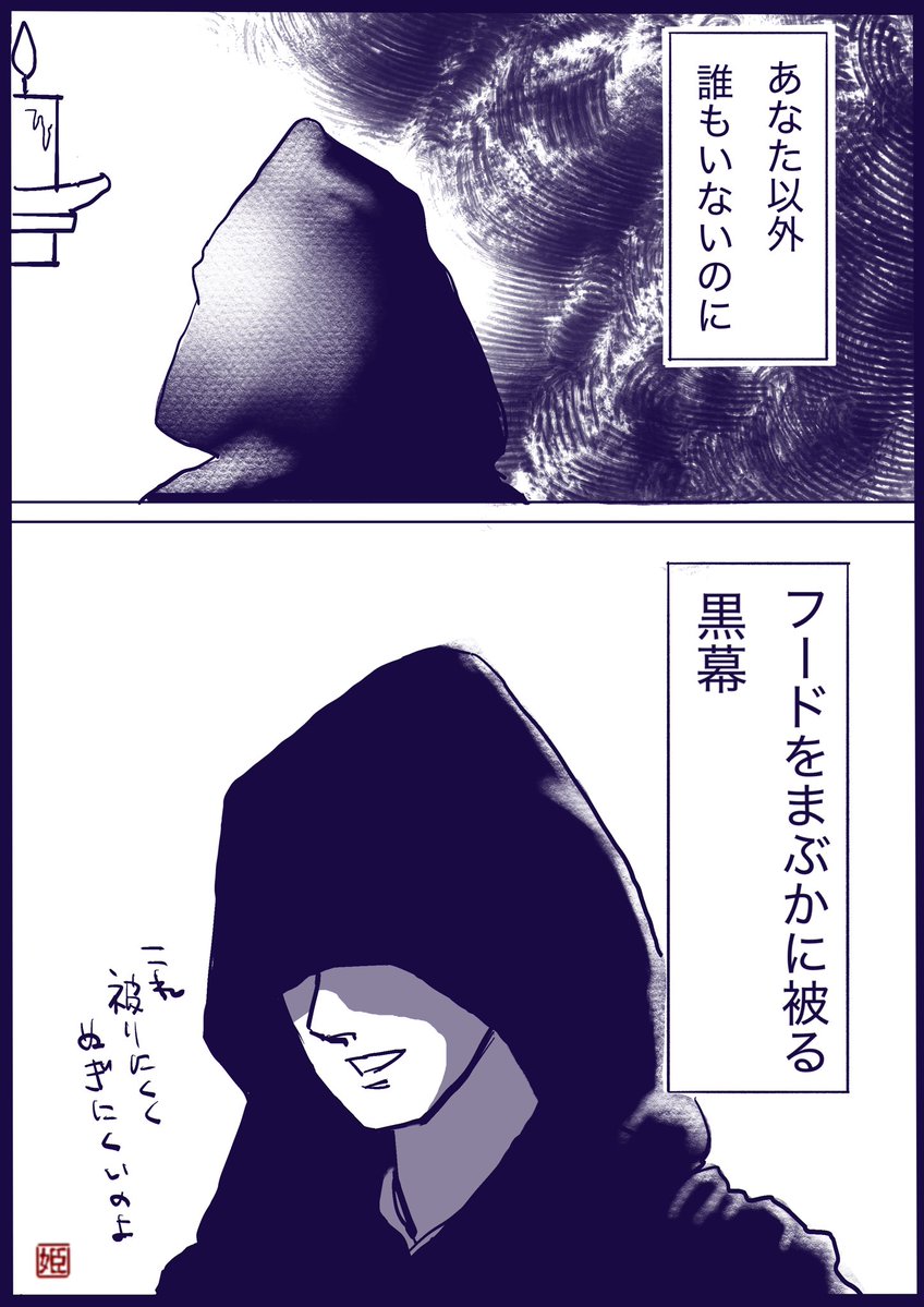 himemaru5656's tweet photo. 週末ですしね、なんだ姫丸そんなことやってたの知らなかったよ、とか  ちょうどまとめて見たかったんだよとかいう少ないニーズにお答えするべく #中国ドラマあるある絵2026 ①〜⑧再掲します。良かったら見てってくださいな〜٩( ᐛ )و https://t.co/t5QAgoZ1Km