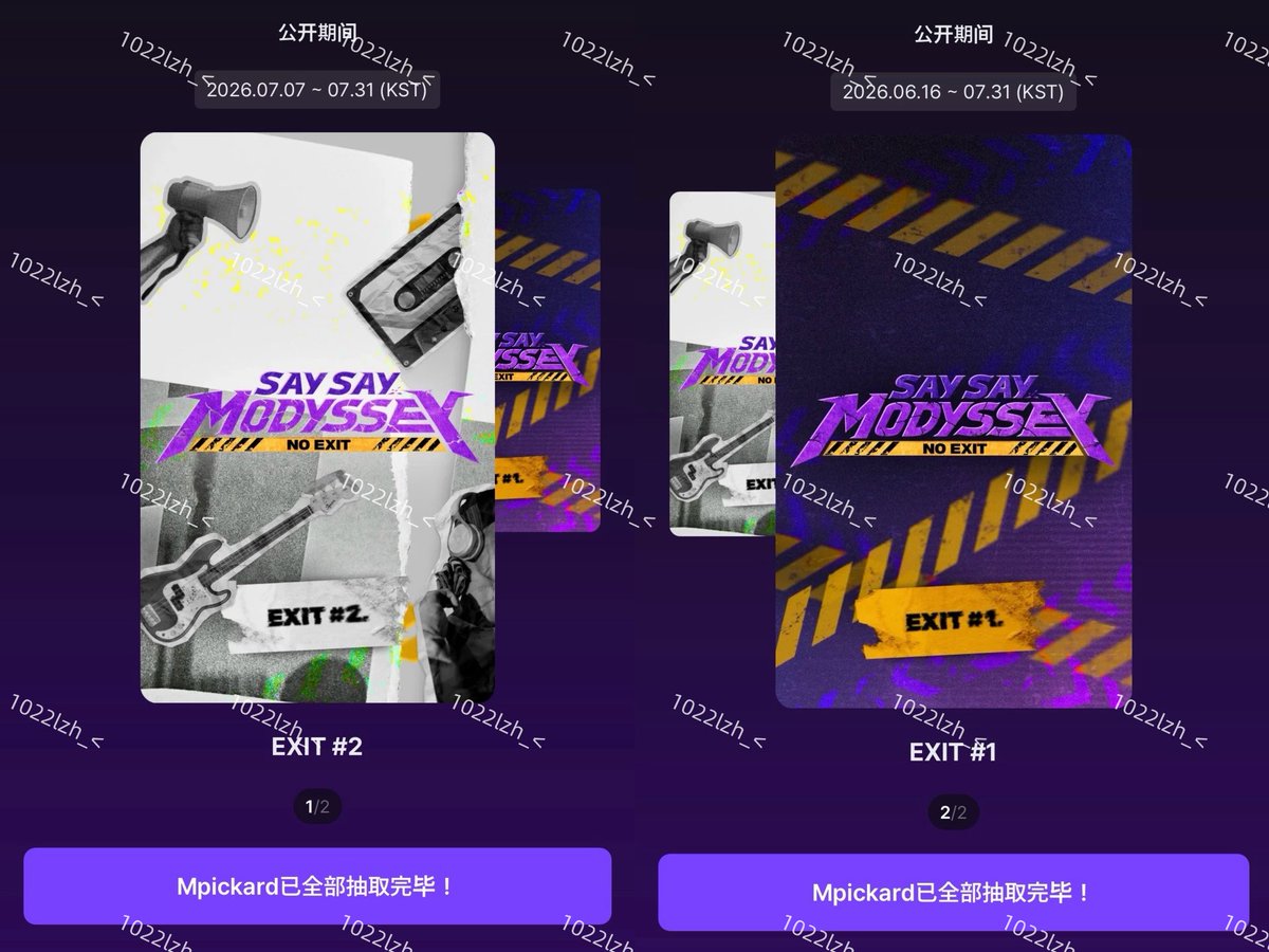 1022lzh's tweet photo. 감사합니다 하오제발저요🙏💗

#SSM_NOEXIT #MnetPlus #EXIT2_Event https://t.co/q3Qy4P9mc8