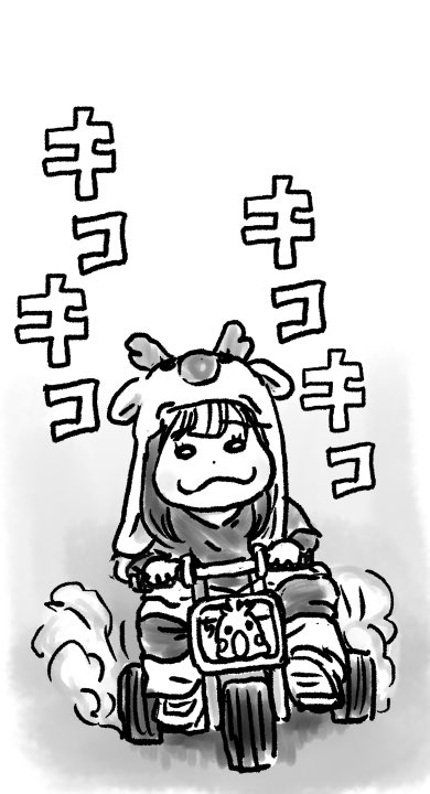monmon_hituji's tweet photo. #サクラミーツ https://t.co/ZIc1v9ah4u