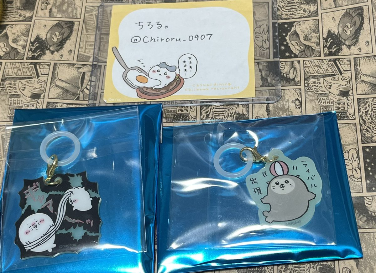 ちろる。 tweet media