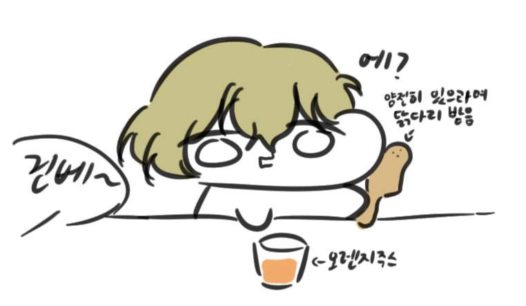 mysinclairrrr's tweet photo. 🐣:저 어른이라니까요...
#LimbusCompany #lcb09 #lcb11
#로쟈 #싱클레어 https://t.co/fUlkB9N7bM