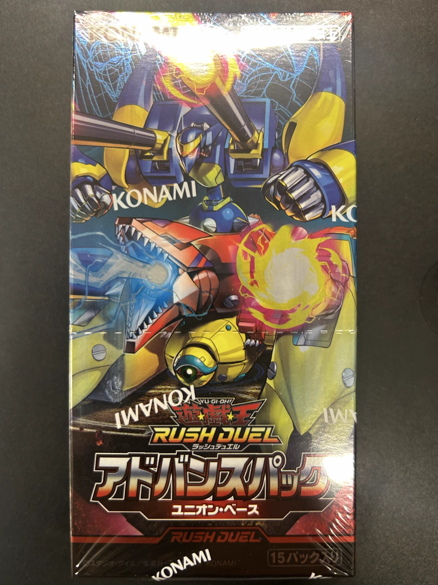 TCGshop193日本橋店🔥9月19日(土)朝9時OPEN🔥 على X: 