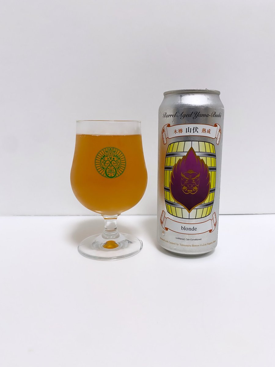 _hiro_0330_'s tweet photo. 志賀高原ビール
山伏 blonde
#山伏 #blonde #志賀高原ビール #craftbeer #クラフトビール #beer #ビール #ビールで明日を幸せに #beerstagram #ビアスタグラム #長野 #山ノ内 https://t.co/BA0Xt7qUFu