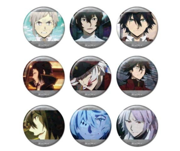 文豪ストレイドッグス グッズ情報 (@bunstgoods1) / Posts / X