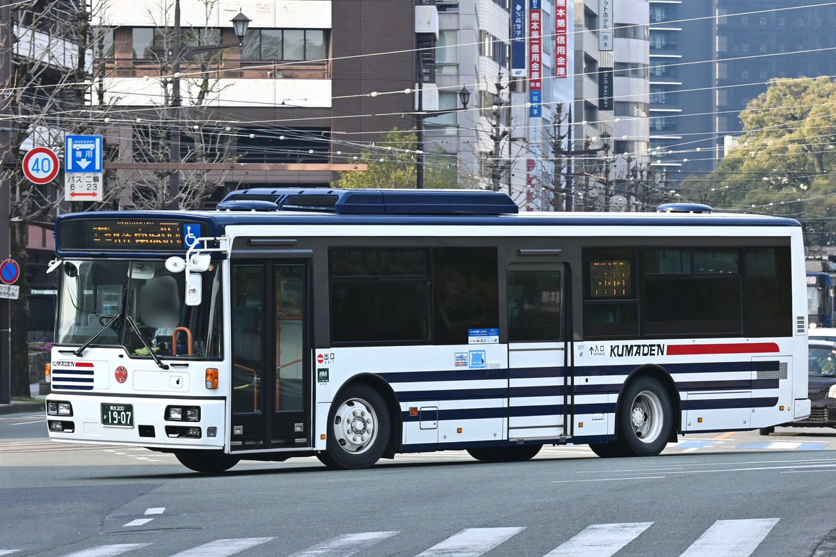 spacerunnerJM's tweet photo. 熊電に移籍した高槻市交通部からの西工KV。こちらもかなりの台数が移籍してきており見かける機会が多かったです。熊電以外にも方々に移籍しており追いかけるのが大変そうです。
・熊本電気鉄道/熊本200か1772,熊本200か1907,熊本200か1934 https://t.co/XGumZIm47n