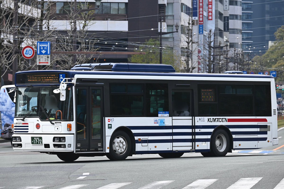 spacerunnerJM's tweet photo. 熊電に移籍した高槻市交通部からの西工KV。こちらもかなりの台数が移籍してきており見かける機会が多かったです。熊電以外にも方々に移籍しており追いかけるのが大変そうです。
・熊本電気鉄道/熊本200か1772,熊本200か1907,熊本200か1934 https://t.co/XGumZIm47n