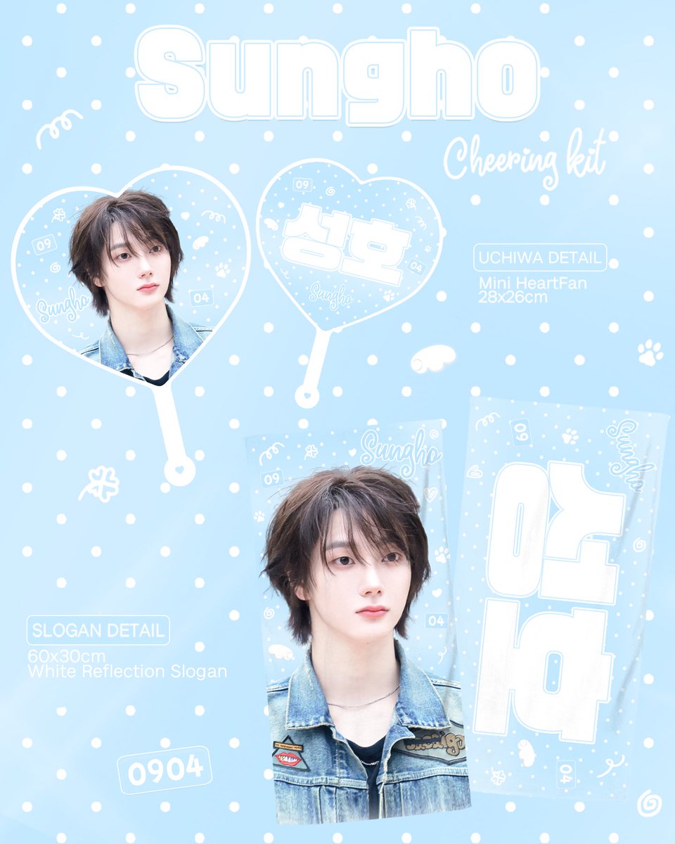 llliii11117's tweet photo. 2026 cheering kit for Sungho

KNOCK ON Vol.2 IN SEOUL  현장 수령 / 국내 배송 🔗 https://t.co/wN4GGFxx1X

GO - DM

RT 추첨 1분께 슬로건 드립니다!

#SUNGHO #성호 
#BOYNEXTDOOR #보이넥스트도어 https://t.co/PDH5klI2Qj