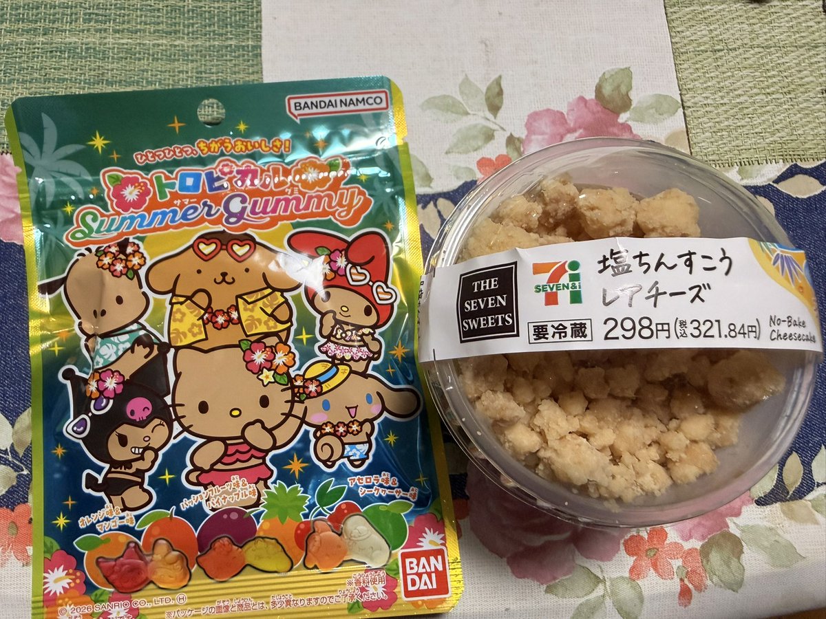 KINGSbooster97's tweet photo. 塩ちんすこう好きな民にとってはたまらない１品🤤🌺サンリオのグミは完全なるパケ買い🤙🍍🌴 https://t.co/lnEB2W2H1A