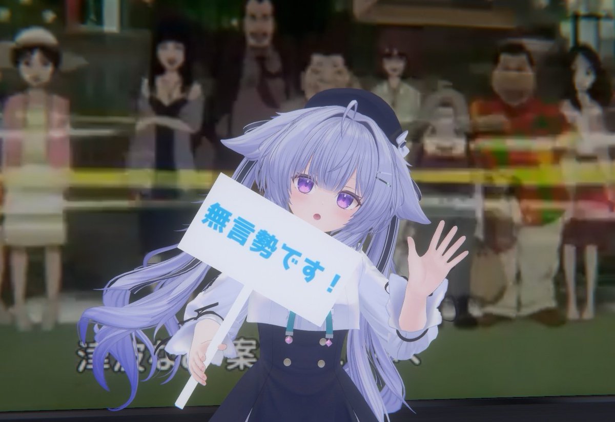 Watermelon_VRC's tweet photo. たまに話せない日があるから看板ギミックを入れたんだけど便利すぎる

もう私無言勢で良いかも https://t.co/LP53GXSPLb