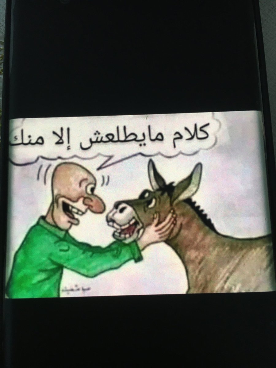 ابو فزاع الخير tweet media