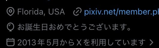 フロリダちゃん tweet media