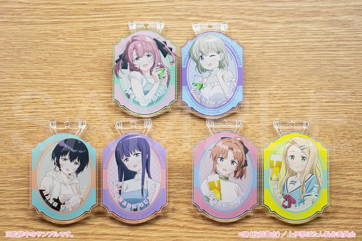 推しちゃれ (@Oshi_Challe) / Posts / X