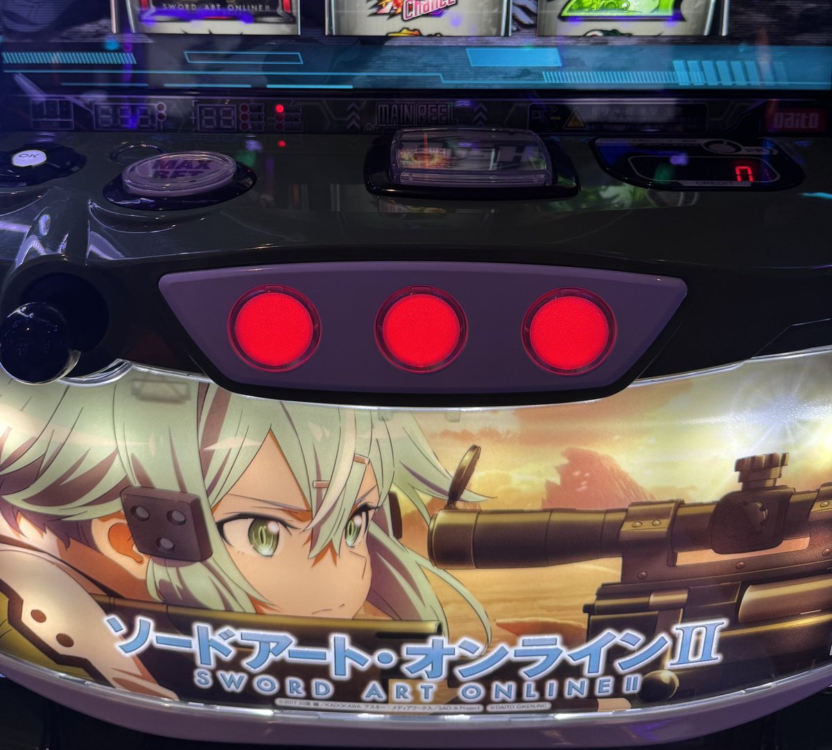 rnaru777's tweet photo. コンプ台の隣で、
絶剣入ってる台でリンスタ🔫 https://t.co/Vg8WYZIp9K