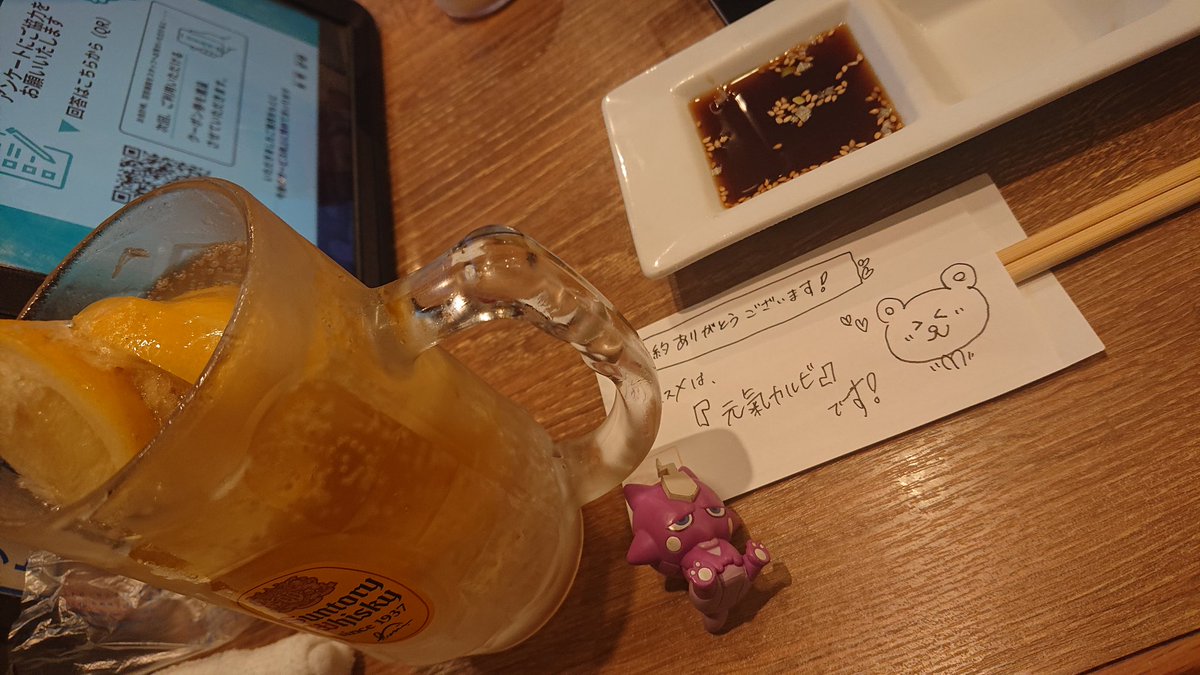 turugi_moroha's tweet photo. おかんと焼き肉ジャー(>(ｪ)<*)

うまい！
うまい(>(ｪ)<*)
うまかった(>(ｪ)<*)(>(ｪ)<*) https://t.co/0rhU17yh8N