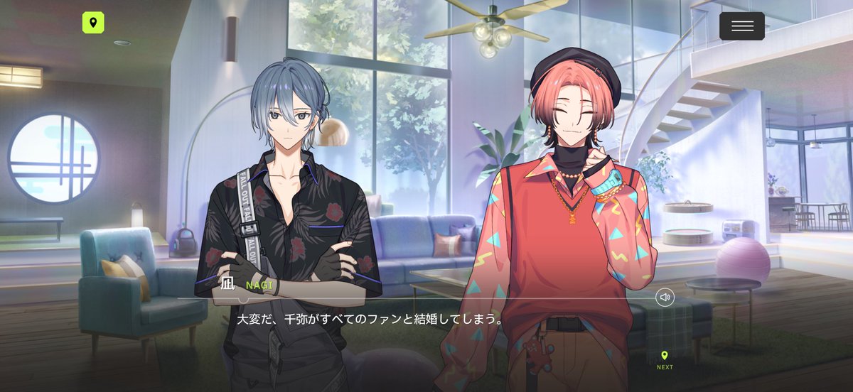 y___212k's tweet photo. カドスト読んだ https://t.co/Biqa4ZRXOO