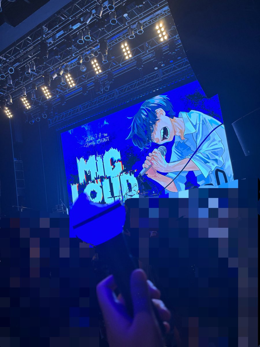 umi__0211's tweet photo. 最初の抽選で当たったのに
整理番号後ろすぎて、位置取り最悪すぎて泣きそうだったけど…
武道館からずっと生歌を聞き続けてこられてほんとに嬉しいです😭
なかなか厳しかったけど
歌ってるきんさんの姿が見られてよかった
20日は行けないけど、応援してます♪
楽しかった!!
#きんときワンマンMicLoud https://t.co/SdVmNzQFox