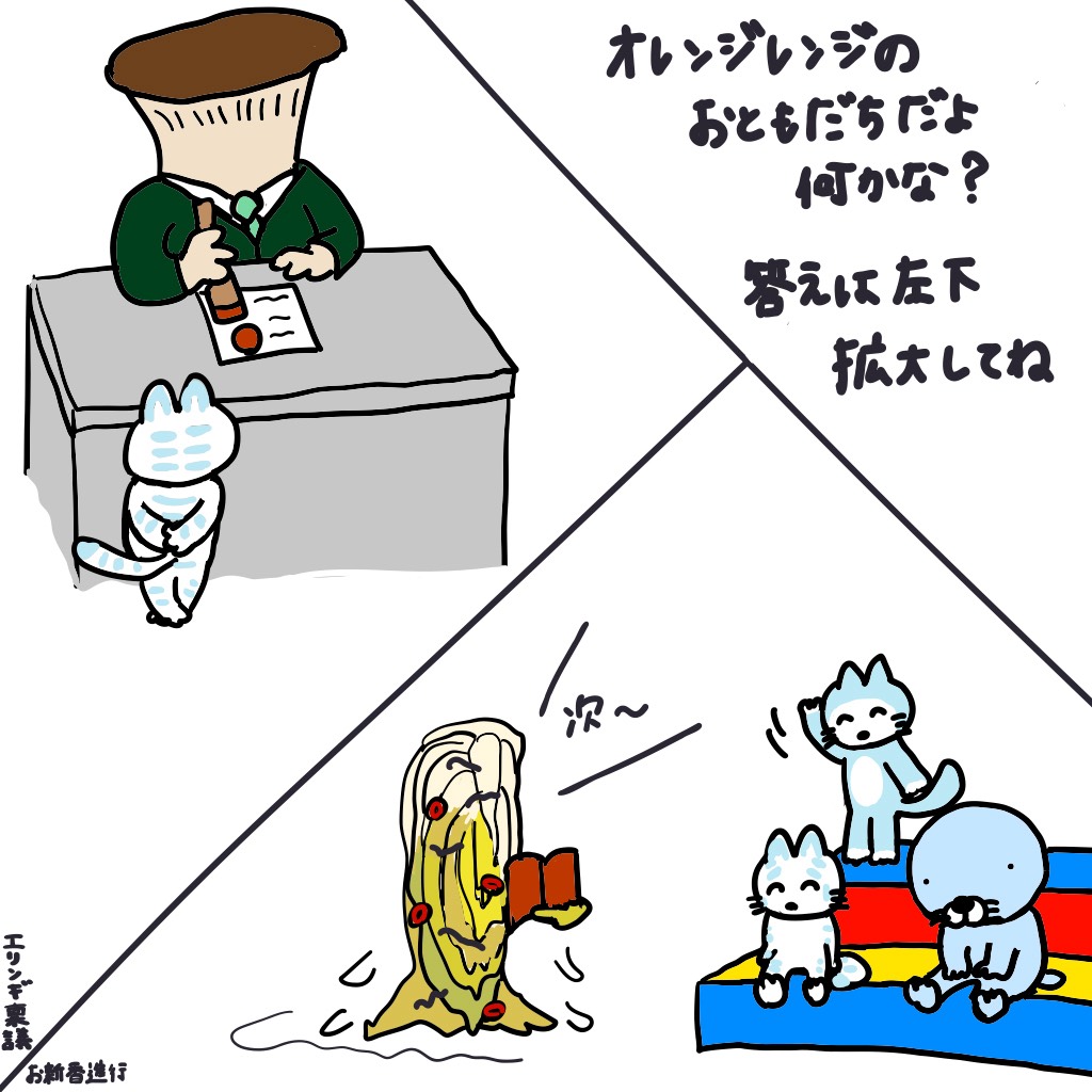 ズコ tweet media
