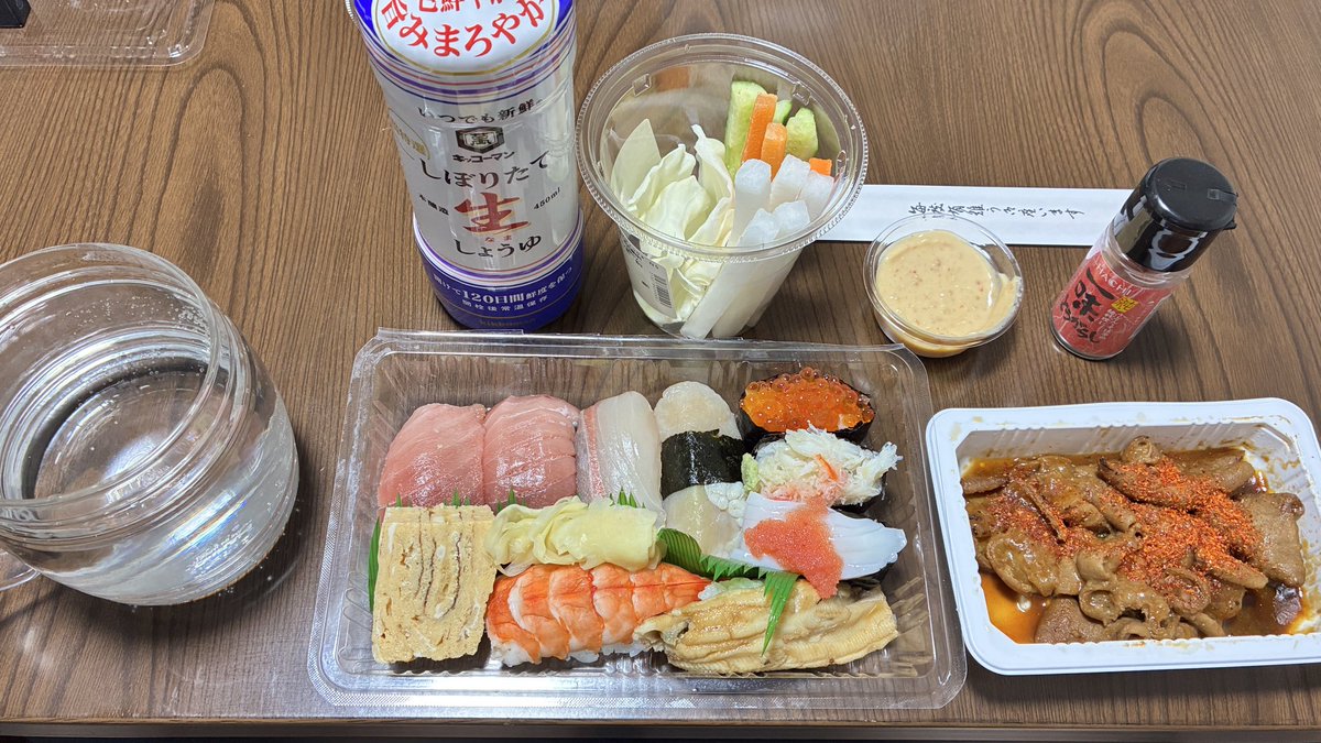 uncle509's tweet photo. 華金🌸
お疲れでヤンした🫡

今日は早出残業3時間しちまった😆
まぁ前は業種的にサービス残業だったけど
💰貰えるし…
週休2日になったから良しとしよう(๑•̀ㅂ•́)و✧

明日休み…( ≖ᴗ≖​)ﾆﾔｯ
じゃ
カンペーニュ🍻 https://t.co/7OxkmukQaT