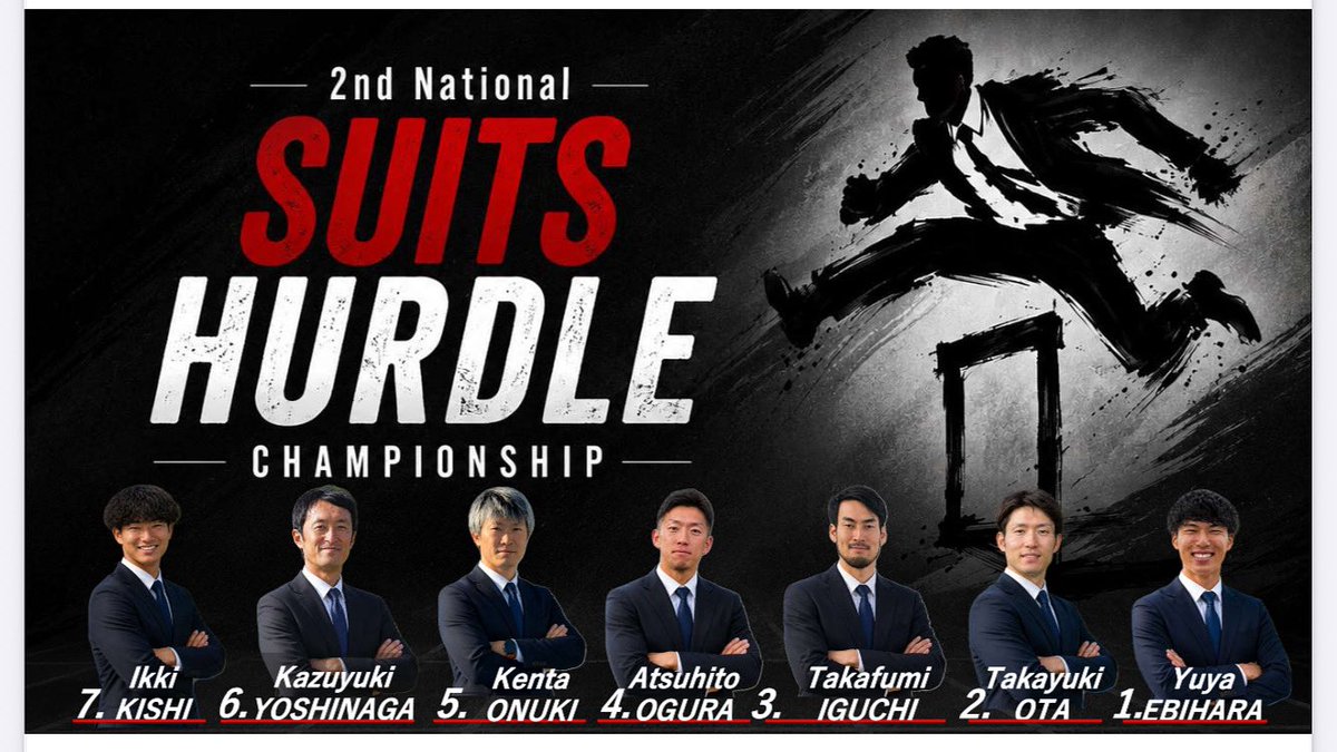 SANOSPRINT's tweet photo. 2nd National SUITS HURDLE CHAMPIONSHIP
26th July.
Make History.
https://t.co/VQdamuriwX
#tracknfield https://t.co/ibfSgcdyGm