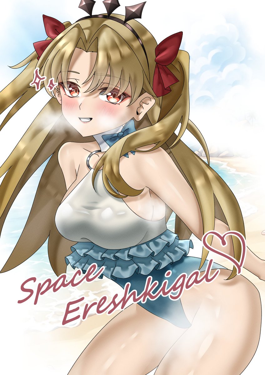_JimiParadise's tweet photo. Bukan kah ini my🫪👉👈...

Bruh, this heat is no joke... Stay hydrated or you'll evaporate!

Yeaa... Jangan lupa minum air dan sayangi dirimu

My Pixiv Account :
https://t.co/cHOtzDP5ge

Tags :
#FateGrandOrder #レオナルド・ダ・ヴィンチ #FGO #FateGO #ereshkigal https://t.co/eRozP4ZDrp