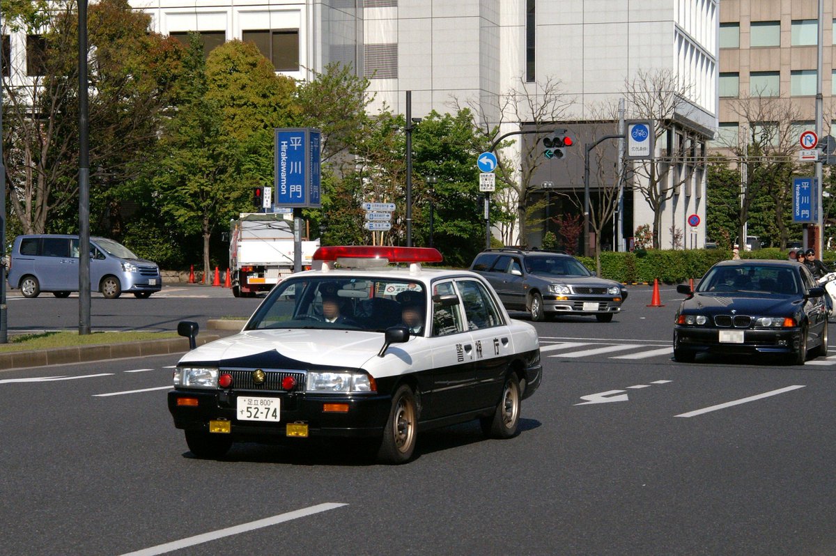 AKATSUKI_sour's tweet photo. 個人的な記録では警視庁での最後の目撃は2011年。
少なくともその頃までは使っていた模様 https://t.co/8fqH3XW2Ud