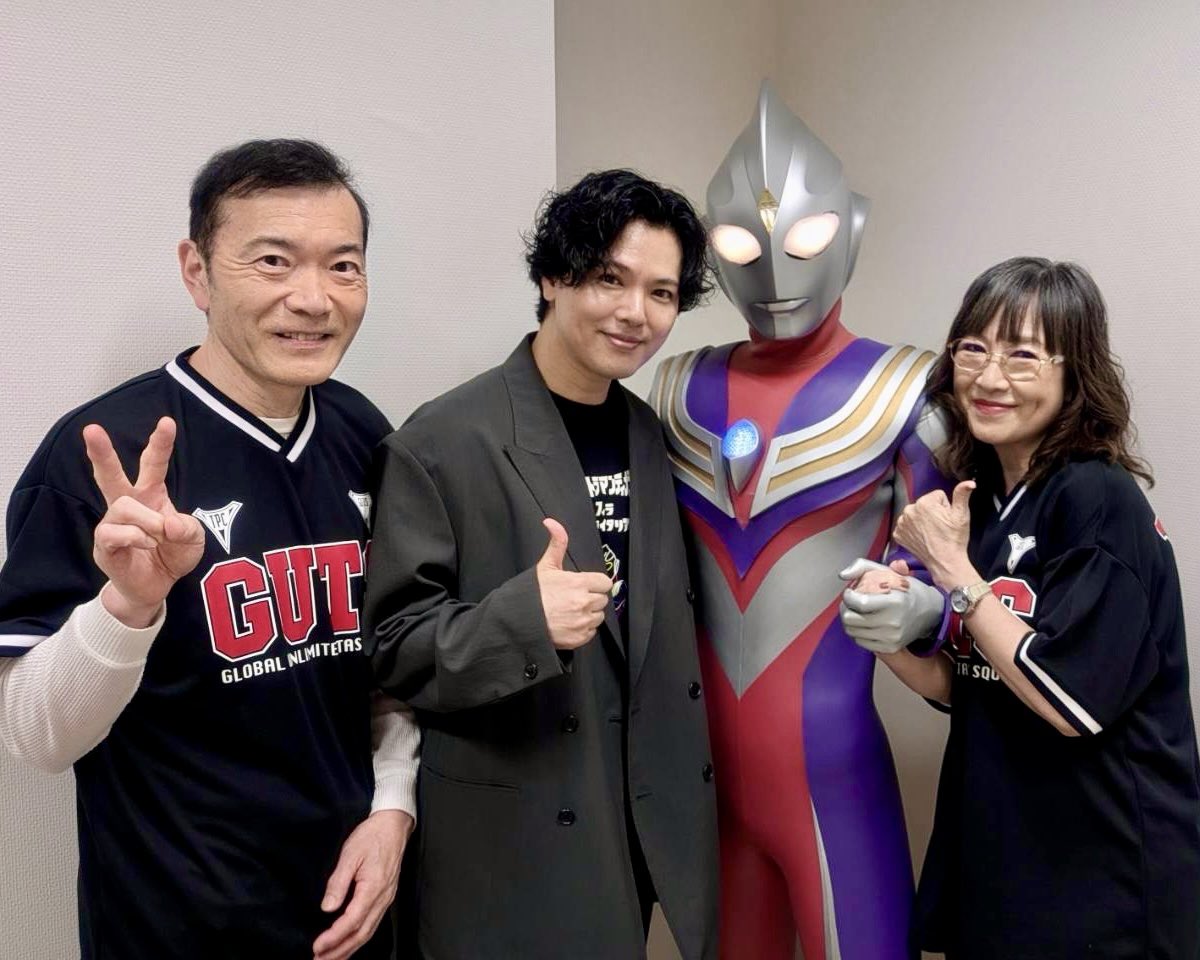 TakahashiHyouri's tweet photo. 「#ウルトラマンの日 in 杉並公会堂」
『ウルトラマンティガ』スペシャル上映会
MCを務めさせていただきました。

ゲストに、
イルマ・メグミ役 高樹澪さん
ムナカタ・セイイチ役 大滝明利さん
をお迎えして！

大滝さんの私物写真、秘蔵エピソード多数、そして大合唱で光に…！
#ウルトラマン60周年 https://t.co/m831b2LNbf