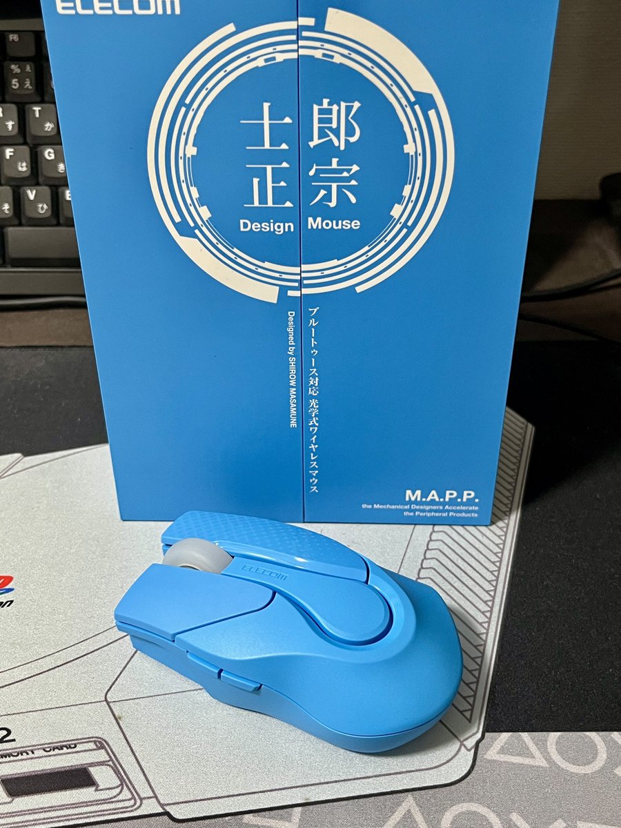 JET_L's tweet photo. タチコマみたいなマウス届いた
イカす https://t.co/BmPd2Uelay